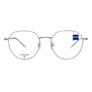 蔡司（ZEISS）光学镜架无框钛ZS23133LB 544 M男女款配镜眼镜框配蔡司防蓝光1.6 544银色/水晶淡紫色