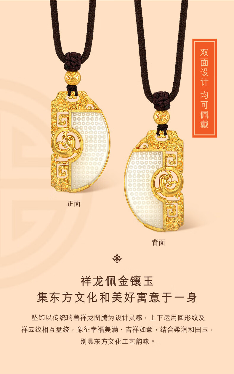 ★総玉、双頭龍の船　オブジェ　順風満帆手彫り新品★定価8万以上大幅値下げ 五月人形】12号 彫金 三日月 上杉謙信 兜収納飾り〈上原玉鳳作