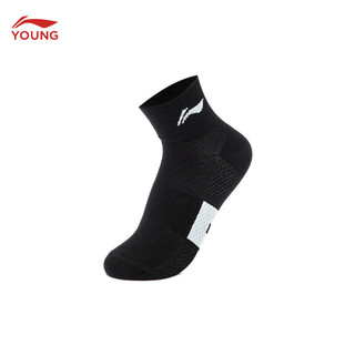 LI-NING 李宁 女大童运动生活系列七双装儿童袜（特殊产品不予退换货）YWTU021 男生色组-1 L