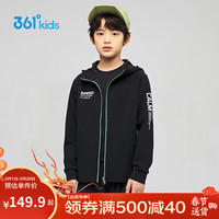 361°童装 儿童外套2024春男童中大童连帽针织运动外套 黑170 经典黑