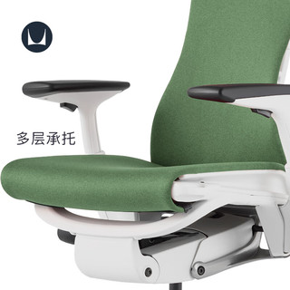 赫曼米勒（HERMAN MILLER）【】Embody电脑椅Sync织物办公椅人体工学椅 灰褐色【150天内发货】