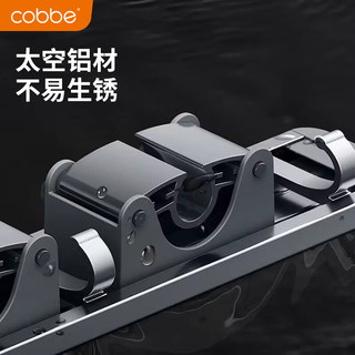 卡贝（cobbe）枪灰拖把挂钩免打孔壁挂夹卫生间厕所多功能上墙扫把固定挂架 A1【两挂】可移动带钩