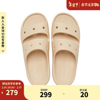 crocs 卡骆驰 经典随心凉鞋209403 暖卡其-2DS 36/37(220mm)