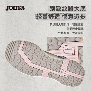 JOMA运动休闲鞋女鞋西班牙经典复古时尚百搭运动鞋女 米白/灰 37 230