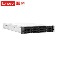联想（Lenovo） SR588 双路2U机架式服务器主机 1颗4210R(10核 2.4G） 32G丨960G+2块2T企业级丨RAID1