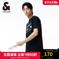 杰克·琼斯（JACK&JONES）男装春夏速干透气短袖潮柔软户外无汗衫短袖T恤男224101111 E40 黑色2月9日前发货 195/112A/XXXL