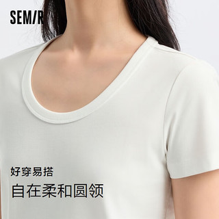 森马（Semir）短袖T恤女修身正肩纯色百搭2024抗菌凉感上衣宽松显瘦内搭 【修身A款】本白10102 155/80A/S