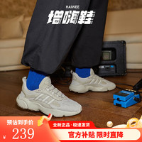 adidas 阿迪达斯 男鞋三叶草秋冬HAIWEE网面透气运动休闲老爹鞋ID0549 ID0549 40.5