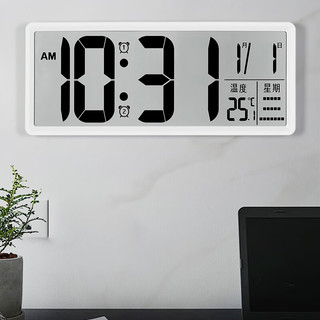 汉时（Hense）大尺寸电子时钟客厅桌面台钟简约电视柜座钟家用免打孔钟表HA68 白色(15*36cm)