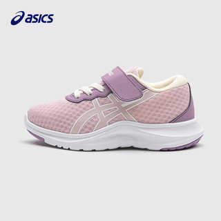 ASICS 亚瑟士 童鞋新品男女儿童体测训练运动鞋LAZERBEAM 700粉色 36码