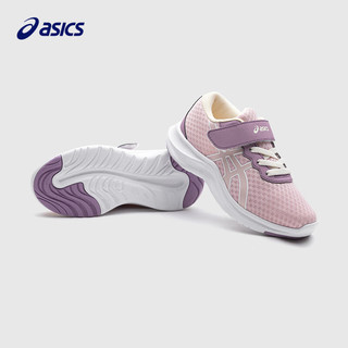 ASICS 亚瑟士 童鞋新品男女儿童体测训练运动鞋LAZERBEAM 700粉色 36码