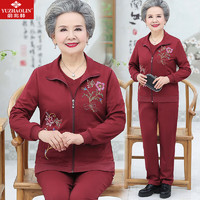 俞兆林中老年女装春秋装套装装运动三件套奶奶老年人衣服 Y237A3816 酒红长袖三件套