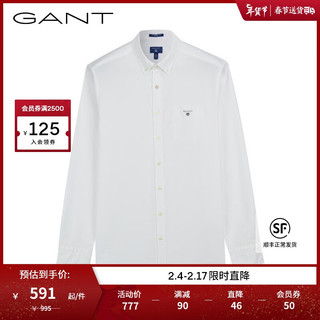 GANT 甘特 明星同款 GANT甘特春夏男经典休闲舒适牛津纺长袖衬衫|3046000 白色 L