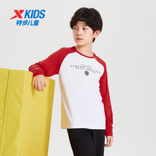特步（XTEP）儿童童装时尚运动舒适长袖针织衫 珍珠白/砂岩红 175cm