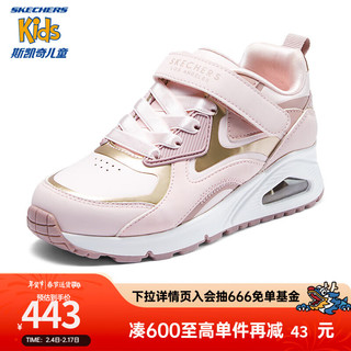 Skechers斯凯奇儿童鞋春秋低帮气垫板鞋女童时尚休闲鞋缓震运动鞋310552L 樱桃粉色/LPMT 30码