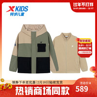 特步童装男童运动外套摇粒绒两件套儿童三合一外套冬装 沙茶绿 160cm