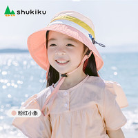 SHUKIKU 兒童防曬帽防紫外線太陽帽可調節遮陽帽漁夫帽 粉紅小象升級M碼 M碼（48-52cm） 粉紅小象（升級）
