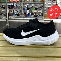 耐克（NIKE）休闲鞋女鞋春季运动鞋Air Winflo 10减震跑步鞋DV4023-003 DV4023-003黑白配色 36