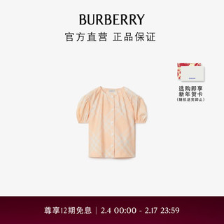 博柏利（BURBERRY）【情人节礼物】婴儿 格纹棉质女衫80834161