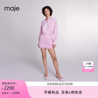 Maje2024早春女装时尚甜美芭比粉印花裙裤休闲短裤MFPSH00529 粉色 T34
