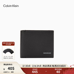 卡尔文·克莱恩 Calvin Klein Jeans男士真皮荔枝纹商务牛皮多卡位卡包钱包新年礼物HP1631 001-黑色 ST