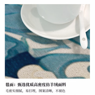 BUDISI 布迪思 客厅卧室加厚仿羊绒地毯中国田园风古典书房地毯2024春季 赋予09