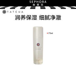 Tatcha多效修护焕活精华水紧致淡纹滋润保湿 精粹水150ML