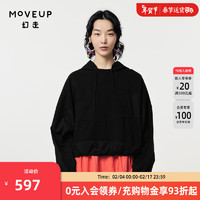 幻走（MOVEUP）2024春季连帽不规则设计师短款卫衣女 熔岩黑 M