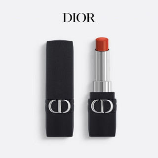 Dior 迪奥 烈艳蓝金锁色唇膏 840 光芒 枫叶砖红 口红