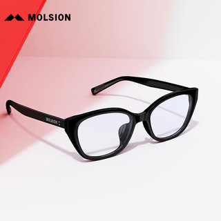 陌森（Molsion）赵丽颖同款素颜猫眼黑框光学镜MJ3101 B10框+优可视1.67防蓝光 B10亮黑