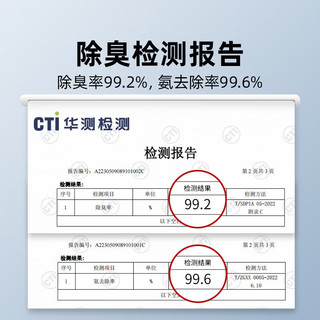 多可特（D-cat）小米猫砂植物猫砂白茶混合消臭低尘小米砂细沙猫沙豆腐砂用品 经典白茶混合版2.4kg (6包)