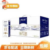 水饮好价速囤，2.5元/罐的王老吉真的不心动吗！