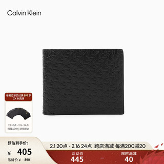 卡尔文·克莱恩 Calvin Klein Jeans男士商务休闲浮雕压纹经典短款票夹钱包新年礼物HP1562 001-太空黑 ST
