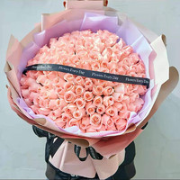 冉子花坊 鲜花速递同城配送99朵粉玫瑰花束送女友老婆表白求婚生日礼物全国 99朵粉玫瑰花束-祝福