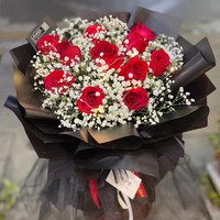 冉子花坊 鲜花速递同城配送33朵红玫瑰满天星花束送女友爱人老婆全国花店 11朵红玫瑰花束