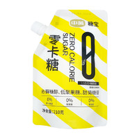 ZHONGYING 中英 零卡糖0脂肪0蔗糖赤藓糖醇烘焙原料210g