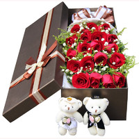 冉子花坊 鲜花速递同城配送11朵红玫瑰花束礼盒送女友闺蜜生日礼物全国花店 19朵红玫瑰礼盒