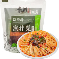 云山半 口袋凉拌菜278g 红油味干货凉菜 即食下饭菜 凉拌海带藕片辣椒油