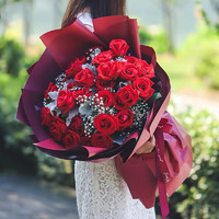 冉子花坊 鲜花速递同城配送红玫瑰花束礼盒送女友爱人生日礼物全国实体花店 33朵红玫瑰花束