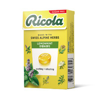 Ricola 利口乐 清新柠檬薄荷润喉糖 40g