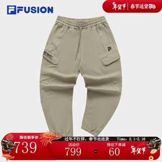 FILA FUSION斐乐潮牌针织长裤男2024春季时尚宽松收口休闲裤 板栗咖-DK 160/72A/XS