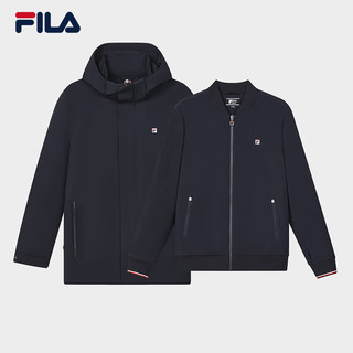 FILA 斐乐男士梭织上衣两件套2024春季时尚休闲连帽外套 传奇蓝-NV 175/96A/L