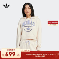 adidas宽松印花运动连帽卫衣女装春季阿迪达斯三叶草 奇妙白 A/S