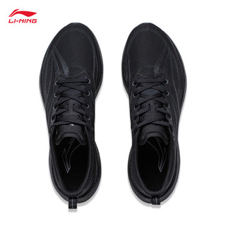 超轻21跑步鞋男24轻量高回弹缓震透气慢跑运动鞋ARBU001 黑色-3 40