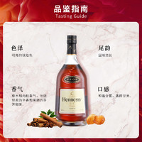 Hennessy 轩尼诗 法国Hennessy轩尼诗VSOP700ML干邑白兰地原装进口洋酒正品 海外版