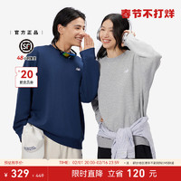 new balance 套头衫24男款冬季经典简约时尚圆领针织卫衣 LIN MT41507 M