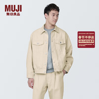 无印良品（MUJI） 男式 木棉混夹克男士外套春季工装牛仔外套短款宽松大码AD0VBA4S 原色 S  165/84A