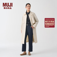 无印良品（無印良品 MUJI） 女式 不易沾水 大衣 外套女款 休闲百搭 中长款 风衣BDE95C4S 象牙色 XL(165/92A)