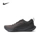  NIKE 耐克 JUNIPER TRAIL 2 GORE-TEX 男子防水越野跑步鞋 FB2067-200 40.5　