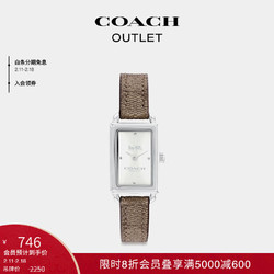 COACH 蔻驰 奥莱女士LIZ腕表 24MM 卡其色